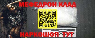 соль ск Чебоксары