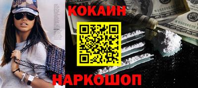 соль ск Чебоксары