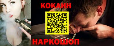 соль ск Чебоксары