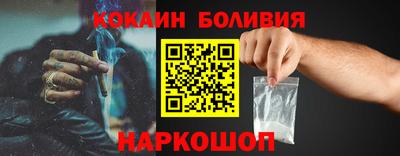 соль ск Чебоксары