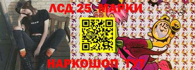 а пвп мука Чапаевск