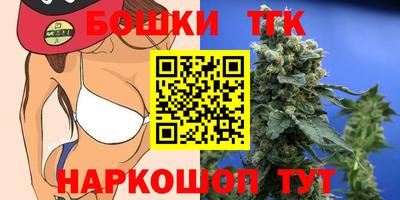а пвп мука Чапаевск