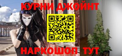 а пвп мука Чапаевск