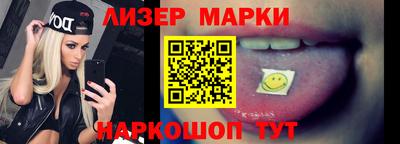 а пвп мука Чапаевск