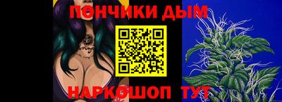 соль ск Чебоксары