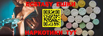 а пвп мука Чапаевск