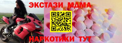 а пвп мука Чапаевск