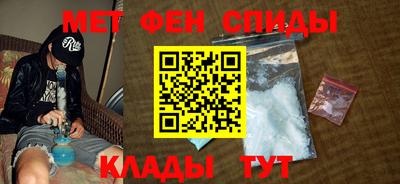 соль ск Чебоксары