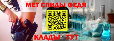 соль ск Чебоксары