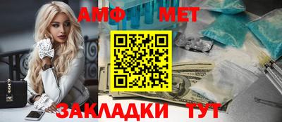а пвп мука Чапаевск