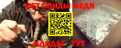 а пвп мука Чапаевск