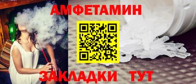 а пвп мука Чапаевск