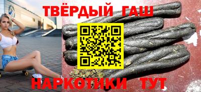 соль ск Чебоксары
