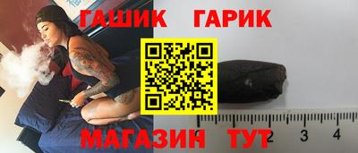 соль ск Чебоксары