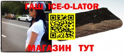 соль ск Чебоксары