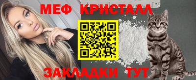 соль ск Чебоксары
